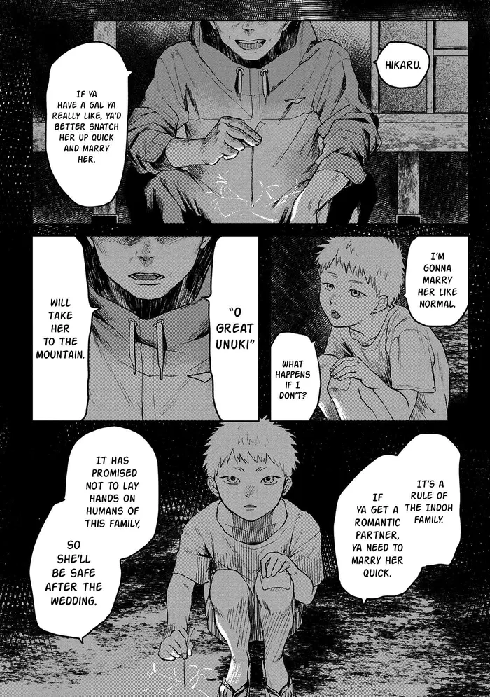 The Summer Hikaru Died Chapter 3 image 27_optimized